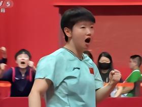 孙颖莎3-1击败早田希娜取得交手20连胜，国乒女团1-0日本