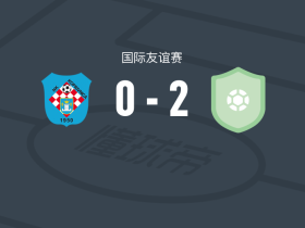 乌苏克2-0NK科普里维尼卡，filip bokan破门，布鲁诺-米舒拉锦上添花