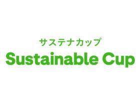 J联赛官方：可持续杯2026将于10月6日开幕