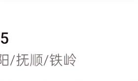 每一个大连球迷，每一个大连人，每