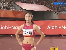 11秒06！17岁小将陈妤颉女子100米夺冠，摘得个人亚运首金