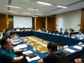 官方：中足联在青岛召开球迷文明促进工作委员会第一次会议