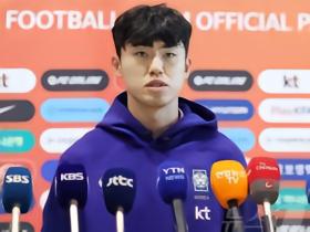 韩国国脚李期奕：参加世界杯是我人生中一段意义非凡的经历