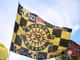 日媒：柏太阳神新球衣获盛赞