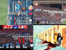 大连还是去年那味儿啊[笑哭]哈哈哈哈哈