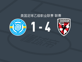 劳顿联4-1大胜运动Jax，克里斯蒂安-托雷斯两球，爱德华-戴维斯双响