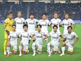 日媒：浦和红钻发布2026/27赛季第三球衣