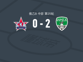 奥耶尔2-0伯力能源B队，Arsen Agakhanov破门