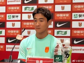 韦世豪：赵松源只有17岁，但他比我想象中要好很多