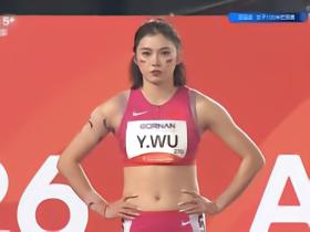 亚运女子100米栏：吴艳妮、林雨薇顺利晋级决赛