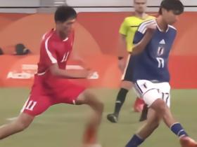 日本U23 1-0朝鲜U23进入四强，布赖恩-恩瓦迪克打进全场唯一进球