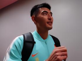 王子铭：球迷的支持很有帮助；一哥指点了我很多位置技术