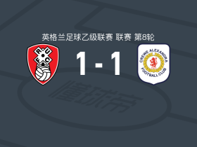 罗瑟汉姆足球队 安东尼-斯库利 穆林_rotherham