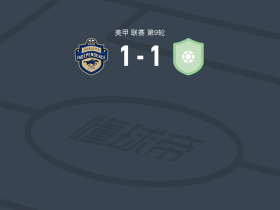 夏洛特独立1-1韦恩堡FC，Tiago Alexandre Soares Dias破僵，斯特法诺-皮尼奥扳平比分