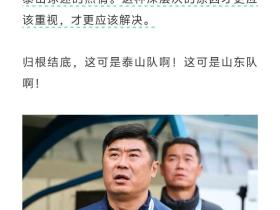 看看永哥发的吧，唉