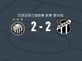 铁路工人2-2塞阿拉，博施利亚先拔头筹，维纳救主