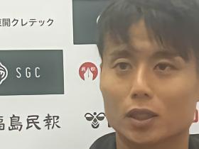 日媒：福岛联4-3逆转长野，三浦知良未登场