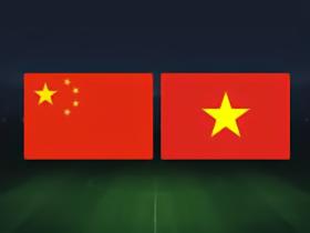 U16国少vs越南U16：张林峒、吴比乐、杨苡欢首发