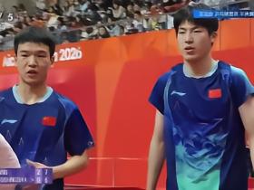惨遭逆转！温瑞博/向鹏3-4张本智和/篠塚大登，无缘亚运男双决赛