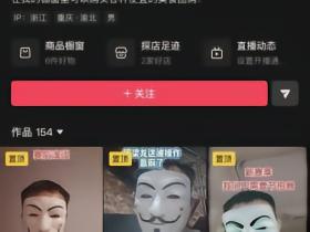 @藍魔魚俱乐部能不能把这个人拉黑