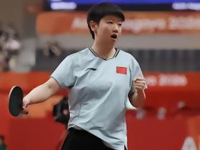 孙颖莎：我可能等不到下届亚运会了