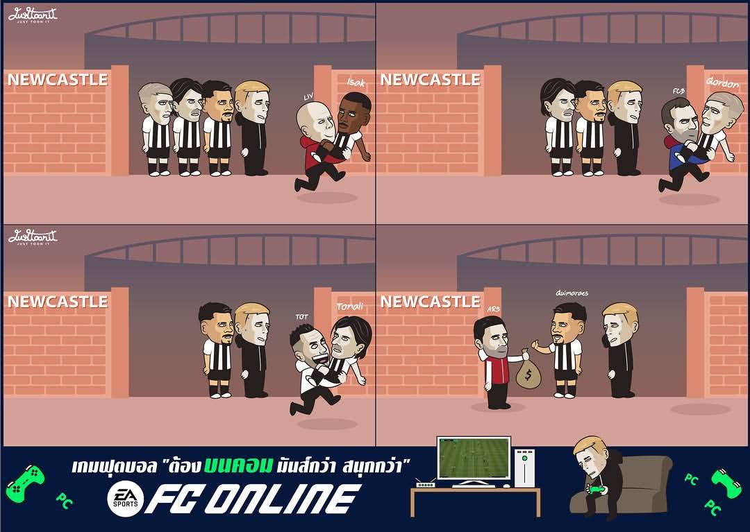 纽卡斯尔：我们正在准备散伙饭Newcastle ...