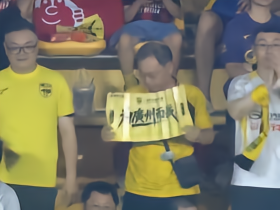 广州豹2-0石家庄功夫，侯煜建功，尼康世界波锁定胜局