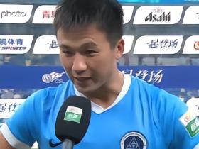 姚均晟：如果球队没有伤病成绩会越来越好，感谢球迷支持