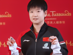 孙颖莎蜡像将入驻上海杜莎蜡像馆，成邓亚萍之后国乒第二人