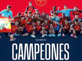 无敌之师，U19欧青赛西班牙2-0击败德国，五战全胜0失球夺冠