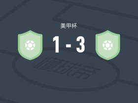 斯波坎速度3-1逆转奥克兰根，布雷特两球，A. Peláez破门