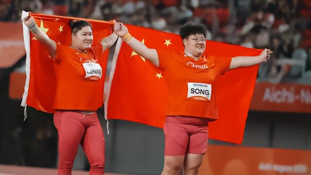 体坛美联社：亚运会更应叫“中国运动会”，中国延续四十年统治力体坛7 评09-28 17:47