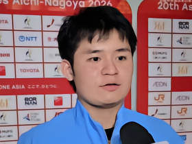林诗栋：没想到能拿三金一银；更遗憾或值得总结的是男团