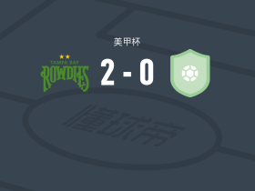 坦帕湾暴徒2-0那不勒斯FC，Karsen Henderlong建功，康韦锁定胜局