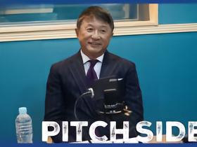 武田修宏：日本队2030备战名单均衡，期待松木