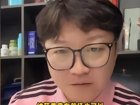 赵鹏：目前国足缺少好的控球队员，可以走走捷径归化纳萨里奥
