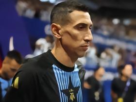阿斯：自迪马利亚退出国家队后，阿根廷左路至今没有接班人选
