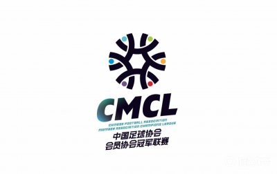 中冠官方:新疆金盾vs榆林主场改到榆林,新疆兵超vs青岛改到金盾主场