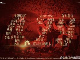今天4.29…大家是否还记得？