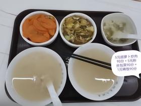 整场比赛写说：朝鲜女足2：0中国女足
