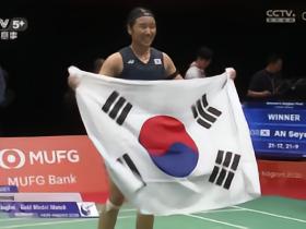 安洗莹2-0击败山口茜，成为亚运羽毛球女单首位卫冕冠军