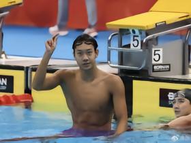 亚奥理事会：亚运会男女MVP各奖25000美元，闭幕式颁奖