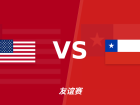 半全场分析：美国主场抢占先手，智利后程防线难抵压力