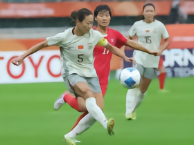 姚伟乌龙＋女足全场仅1射正＋0-2输给朝鲜无缘决赛！
