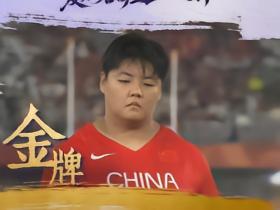 包揽冠亚军！张家乐破亚运纪录夺女子链球冠军，赵杰摘银