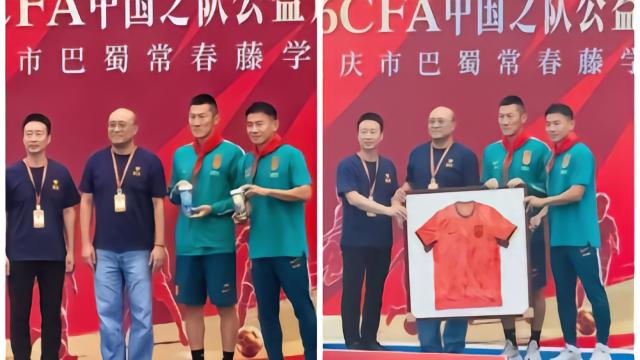 足球国足走进重庆巴蜀常春藤学校，4位新锐国脚与师生互动中超中甲7 评09-29 23:11