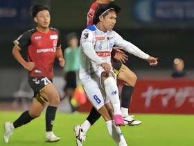 日媒：水户7-0福岛，晋级卢瓦安杯第三轮