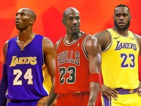 美媒排NBA历史25大巨星：乔丹、詹姆斯、科比、库里前四