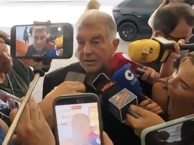 拉波尔塔：拉菲尼亚会留队；我们对阿德耶米加盟感到兴奋