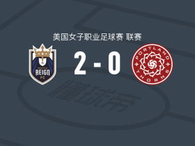 西雅图君主女足2-0波特兰荆棘女足，瑞安内-布朗破门，默卡多锦上添花